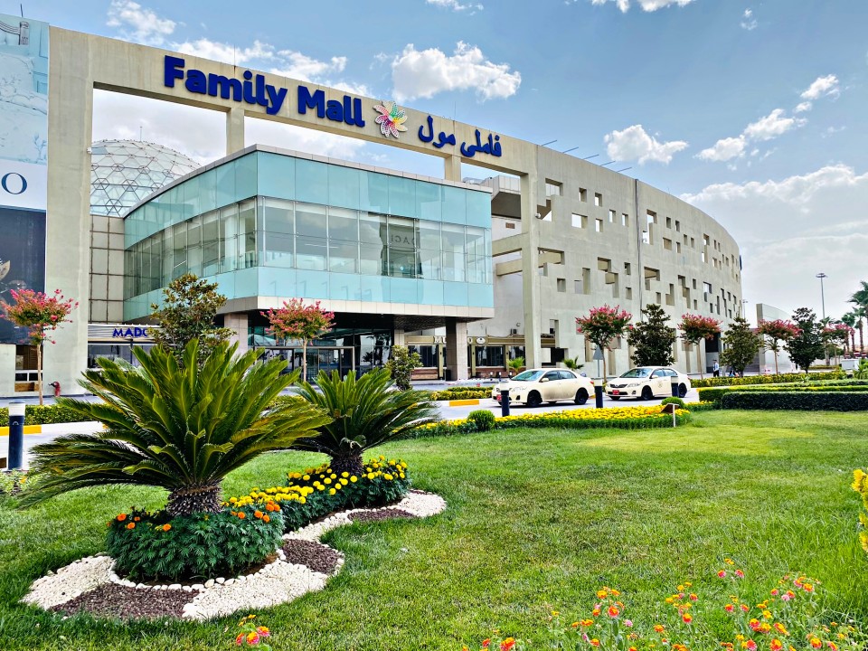 Familly Mall Duhok