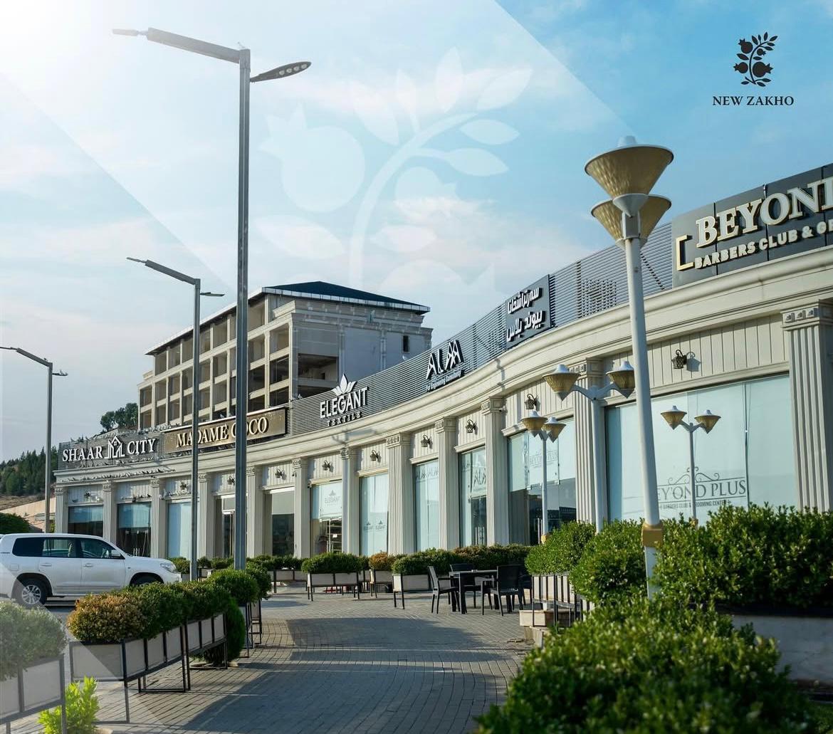 New Zakho (Commercial)